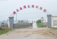 湖北金鹰生物科技有... 湖北金鹰生物科技有...