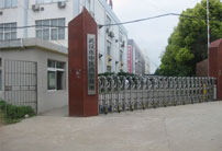 武汉市中医药学基地-制药净化工程 武汉市中医药学基地-制药净化工程